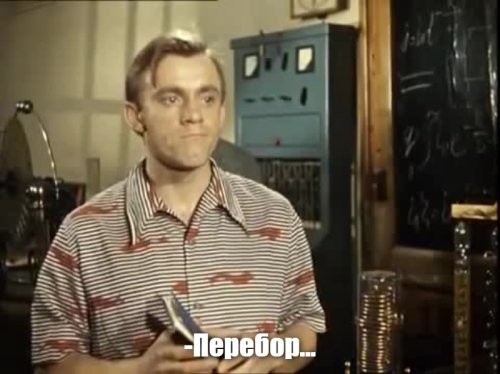 Солянка от 20.02.2026