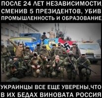 Политическая рубрика от&nbsp;NAZARETH за&nbsp;20.02.26. Новости, события, комментарии - 2017