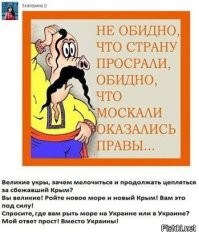 Политическая рубрика от&nbsp;NAZARETH за&nbsp;20.02.26. Новости, события, комментарии - 2017