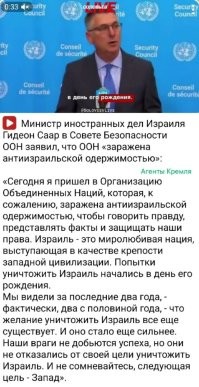 При ранней беременности всегда проходят скриниг на генетические мутации. В те времена когда этот уродец появился на свет скриниг ещё небыл развит, но вот когда этот урод появился на свет все поняли что оно и рождаться не должно было. Вот и хотят уничтожить это недоразумение. И чем больше ростёт этот кровожадные мутант, тем всем становится яснее что его уничтожение принесёт спокойствие и мир в регионе.