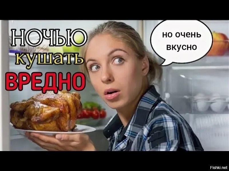 Скрины из соцсетей