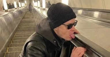 Понеслась народная волна.