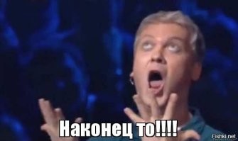 В России ввели ГОСТ на бананы: они должны быть не короче 14 сантиметров