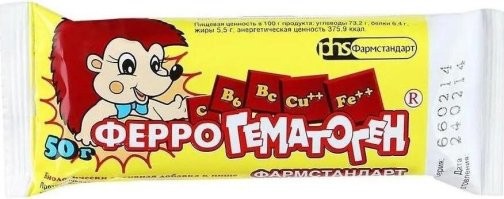 Есть исключение из правил...