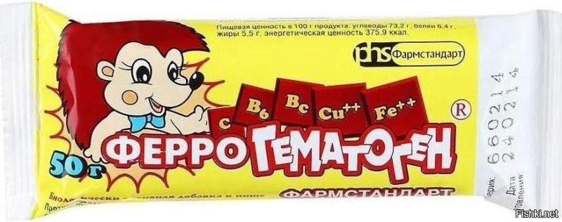 Есть исключение из правил...