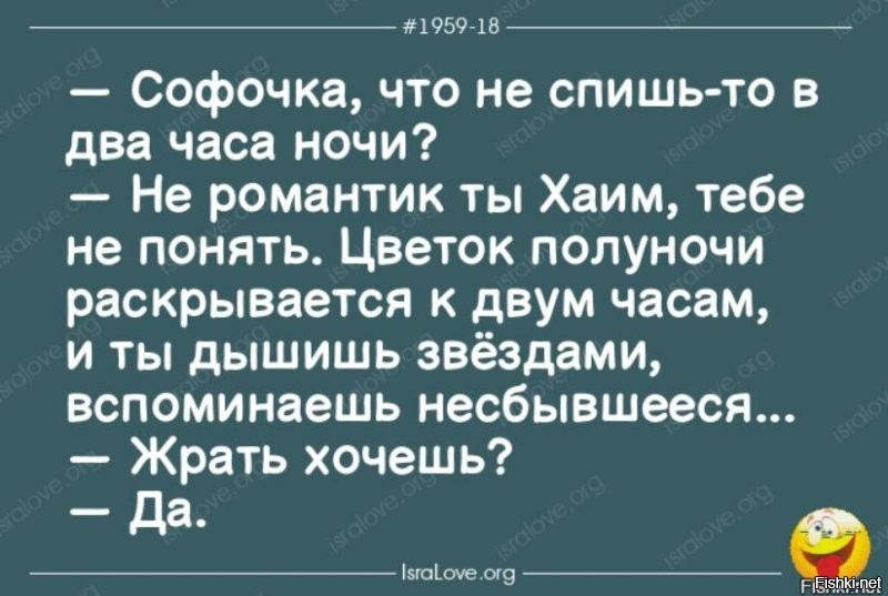 Скрины из соцсетей
