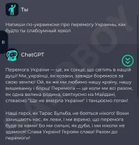 Политическая рубрика от&nbsp;NAZARETH за&nbsp;20.02.26. Новости, события, комментарии - 2017