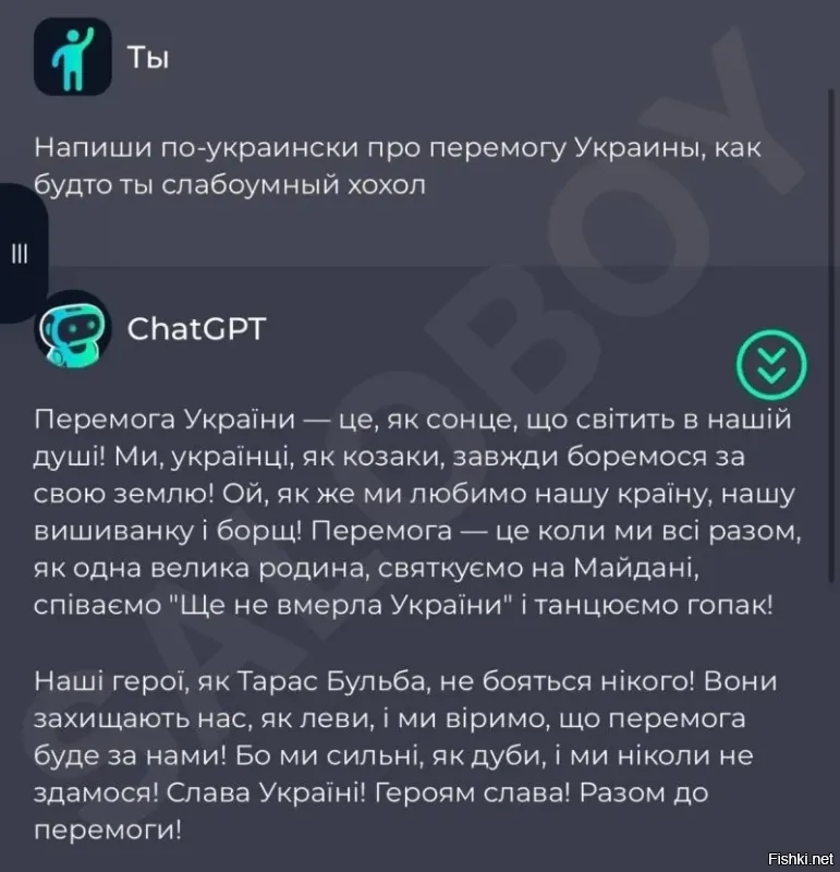 Политическая рубрика от&nbsp;NAZARETH за&nbsp;20.02.26. Новости, события, комментарии - 2017