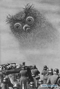 Большая тарелка улыбатора