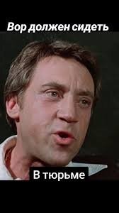 Нестандартная мера против краж в магазине