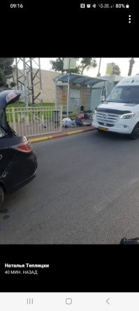 А Вы считаете что лучше как в Германии или во Франции, на этом фото, кстати, тоже работа мусульман