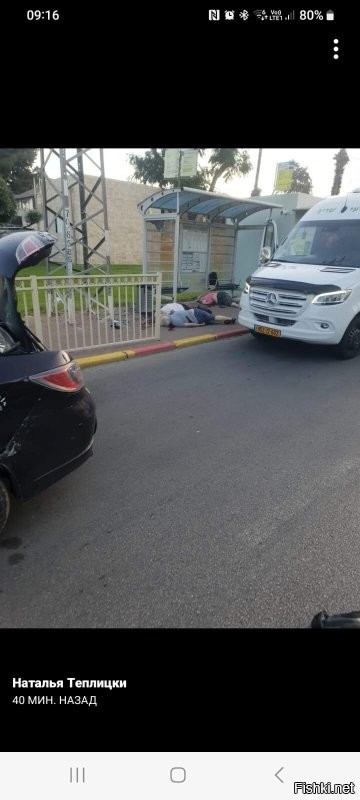 А Вы считаете что лучше как в Германии или во Франции, на этом фото, кстати, тоже работа мусульман