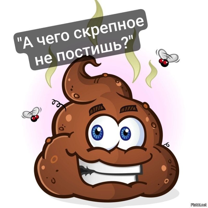 Угадай персонажа по картинке