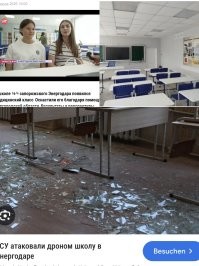 И как обычно, по совершенно странному стечению обстоятельств ни одного фото и видео, поэтому везде пришлось напихать фейки. Хм, как неожиданно то.
Правда похожи?