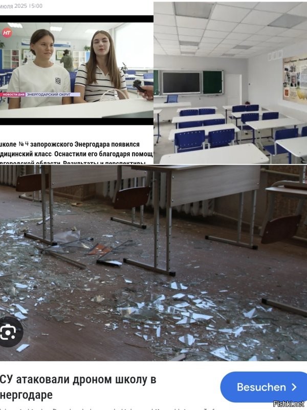 И как обычно, по совершенно странному стечению обстоятельств ни одного фото и видео, поэтому везде пришлось напихать фейки. Хм, как неожиданно то.
Правда похожи?