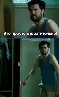 Жителю дома напротив студии танцев «повезло» с видом из окна