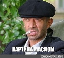 А потом либерахи плачут, что Россия - Мордор, детей в турму сажают, ай-яй-яй-яй! Недавно смотрел интервью с Дарьей Треповой (это которая статуэтку в кафе пронесла по заказу СБУ и там 40 человек пострадали, плюс военкор погиб, а ей дали 27 лет) - сука, просто плачь Ярославны, что она ваще ребенок еще, не понимала, и не она должна сидеть, а кто ее нанял и т.д. Короче...