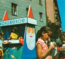 Это - Пенза, перекресток улиц Кирова и Славы.