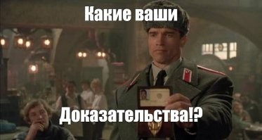 Как компания Kodak случайно раскрыла самый охраняемый государством секрет