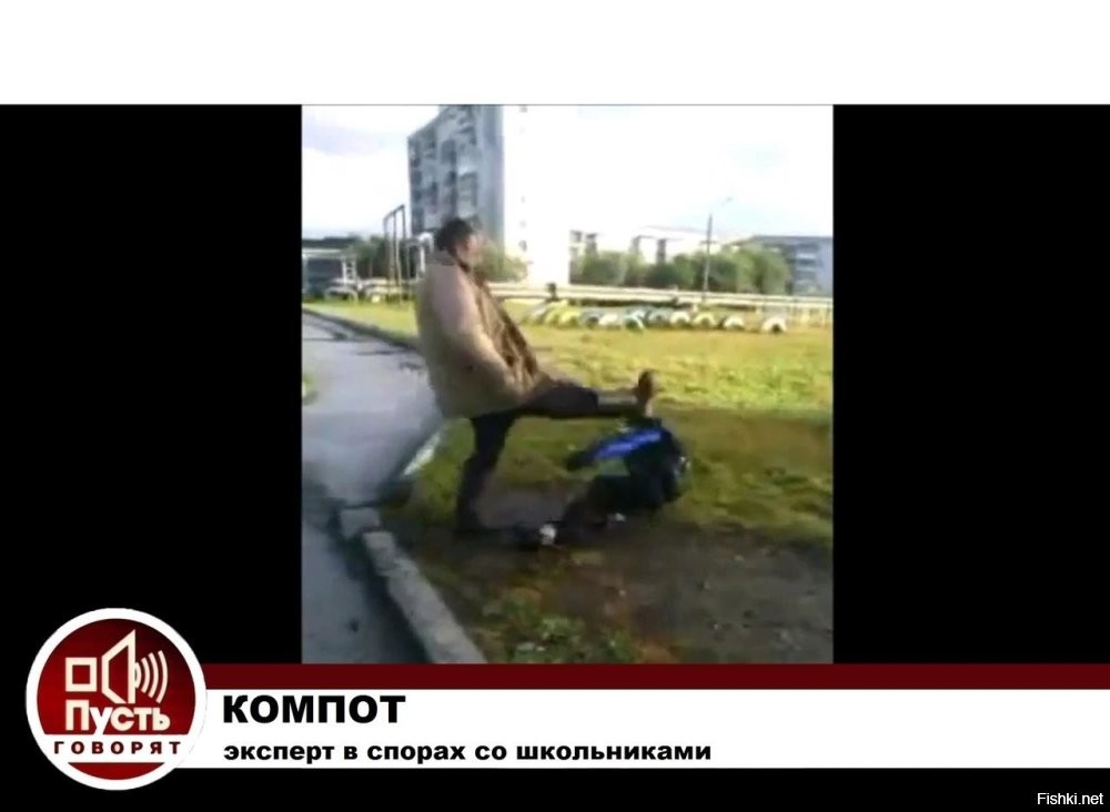 На малыша Панча напала злая обезьяна