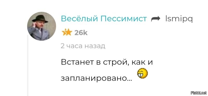 Вот твоя ложь(2 скриншота прилагаю).
А вот реальность - 
«Сталинград»   ШЕСТОЙ российский ледокол проекта 22220.
С умением и сроками там все в порядке.