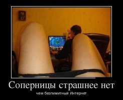 Жена не разрешила мужу поставить ПК — мужчина обосновался в кладовке