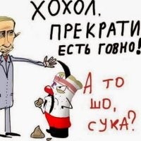 Политическая рубрика от&nbsp;NAZARETH за&nbsp;21.02.26. Новости, события, комментарии - 2018