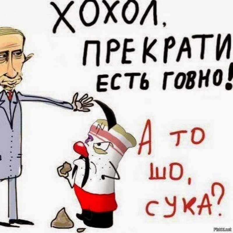 Политическая рубрика от&nbsp;NAZARETH за&nbsp;21.02.26. Новости, события, комментарии - 2018