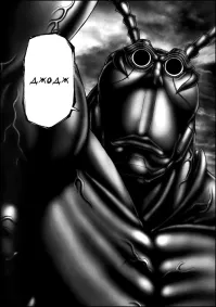 25 фотографий, которые изменят ваши привычные представления о мире