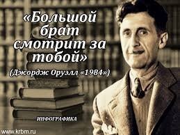 В Казахстане за порядком во дворах теперь следят «говорящие» полицейские дроны