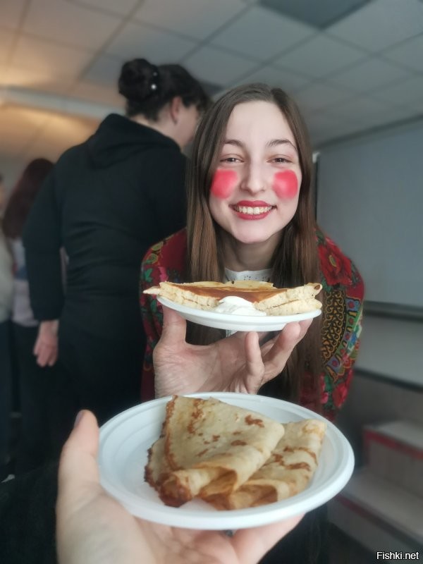 С добрым утром