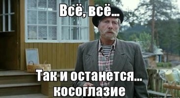 Воспитательница подмешивала детям слабительное, чтобы ускорить уход домой