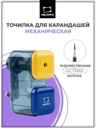 Чтобы как-то оправдать наличие 3д принтера? Не лучше ли купить готовый вариант?
Кто рисует - оценит.