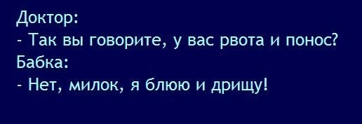Воспитательница подмешивала детям слабительное, чтобы ускорить уход домой