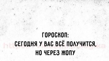 Будущее Солнца в одном снимке: туманность NGC 2440