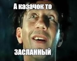 В Краснодарском крае задержали главу департамента по делам казачества