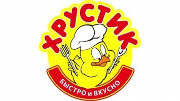 В Москве пассажирка трамвая избила подростков из-за места