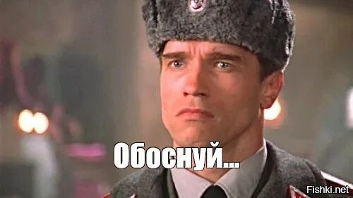 Большая тарелка улыбатора