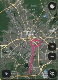 место прилета...