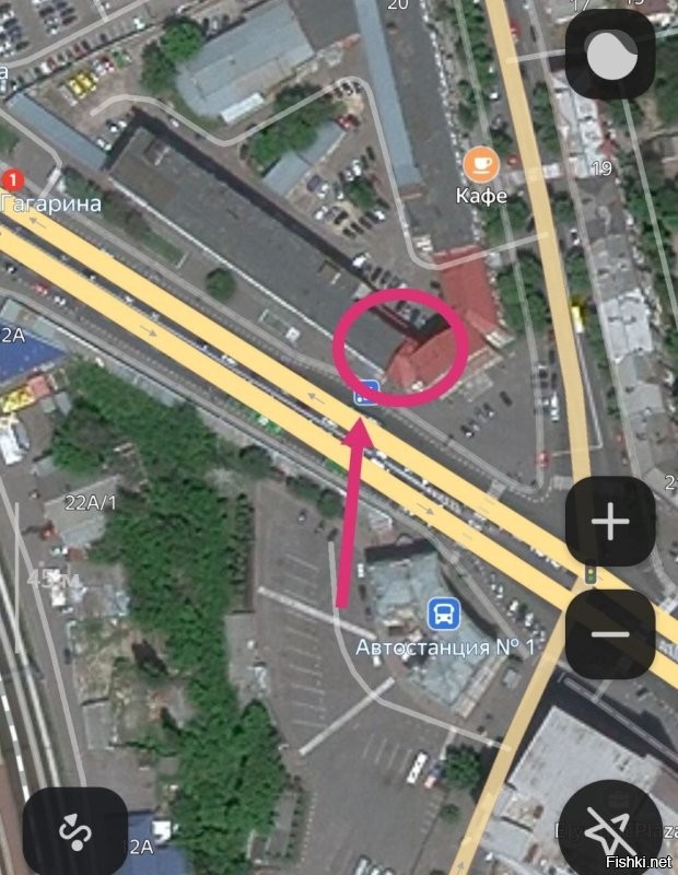 место прилета...