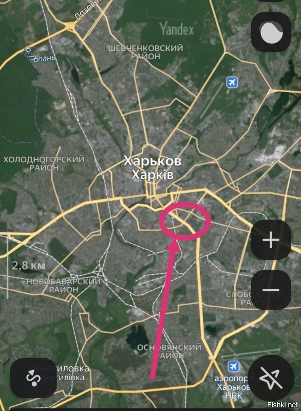 место прилета...