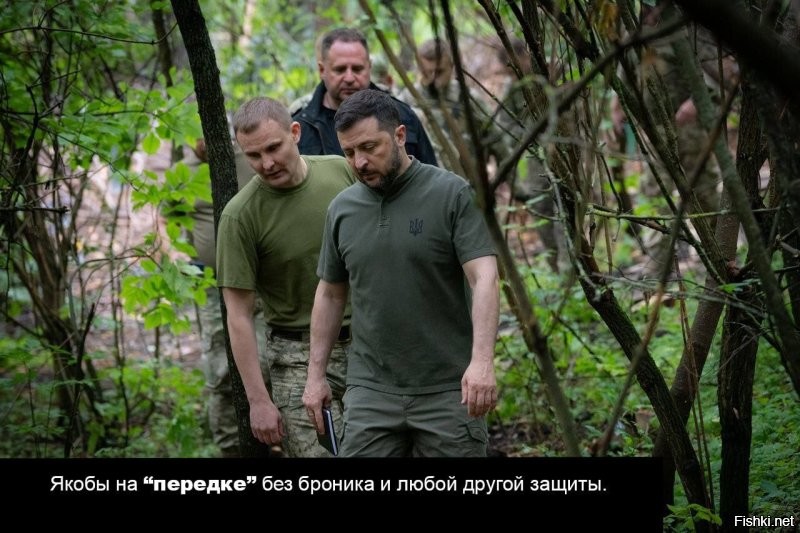 и еще к вопросу о фейках...