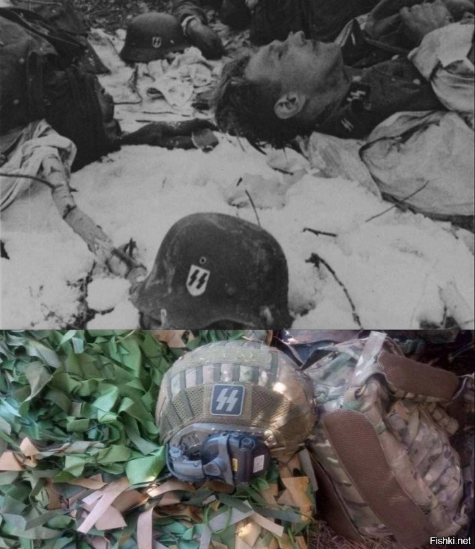 нацистов на украине нет, да?..