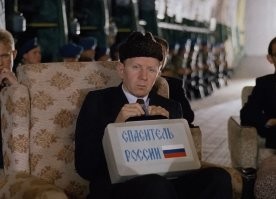 В Архангельской области нашли гигантский алмаз весом 228 карат