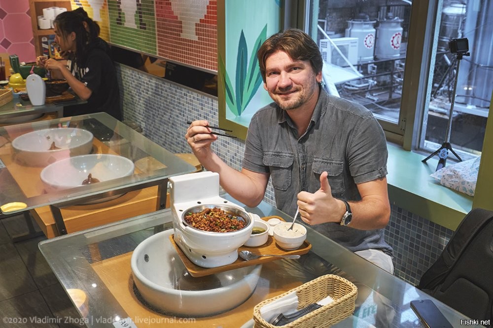 А это вас не смущает?