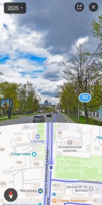 Советский союз в 1963 и 64 годах