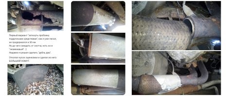 Оставь для ремонта машины. 
Сейчас хорошего металла не найти...