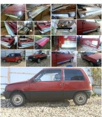 Вот, толстой оцинковкой, двери лечил. :)