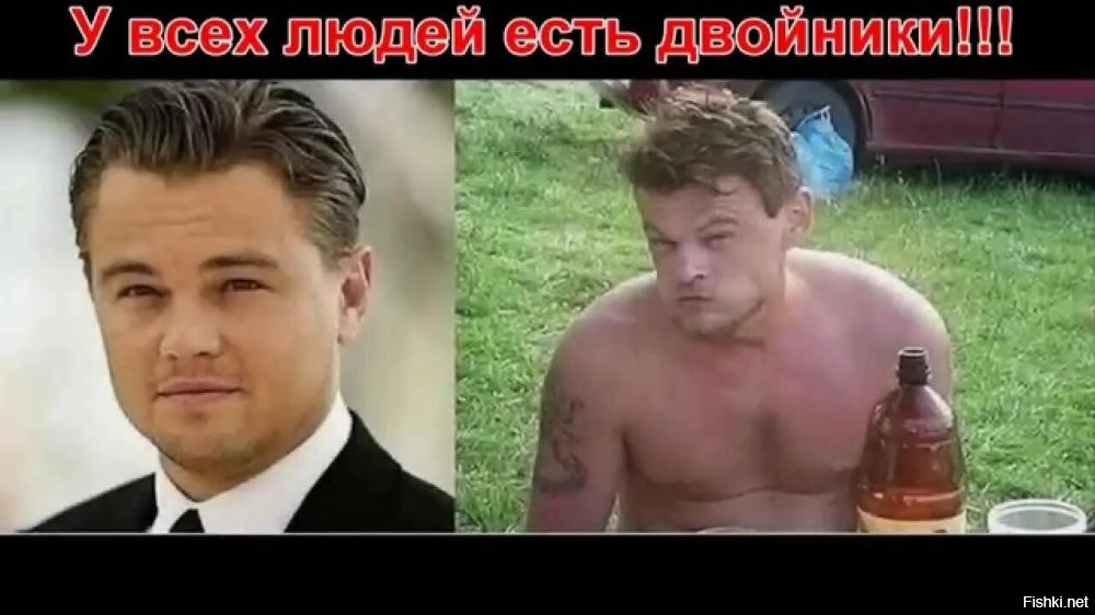 Получается, шизоид новокосинский и тебя минусит?! Ля я ржу..
Но у шизоида их 23!