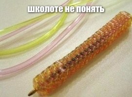 Интересные фотографии времен СССР